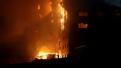 Kartalkaya Otel Yangını: 4 Başmüfettiş Görevlendirildi