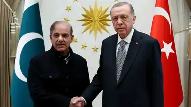 Şerif'ten Erdoğan'a Taziye Telefonu